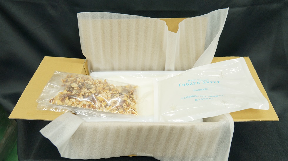 フレミン｜うおぬまの生ジェラート【プラリネロイヤル】業務用1.8L×1個