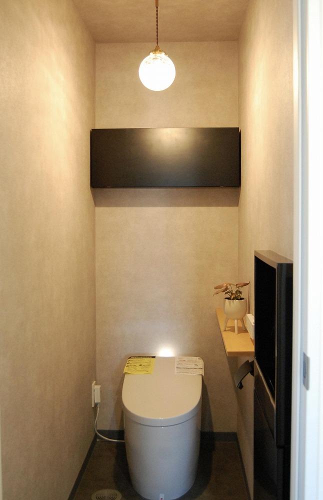 ユーホームズの快適計画 リフォームプラン 3万円分