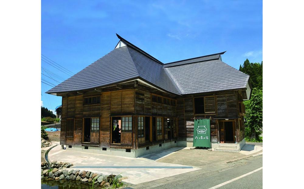 【令和７年度産】贈答用 真空パック米 六つ季の光 化粧箱（300g×6個入り）