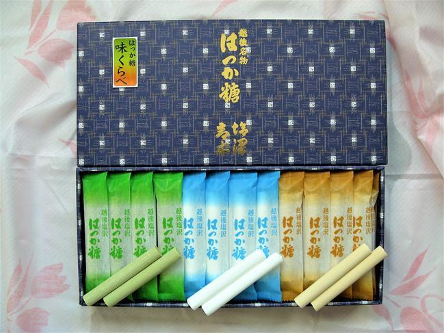 三国街道塩沢宿の『はっか糖 3味 36本セット』　
