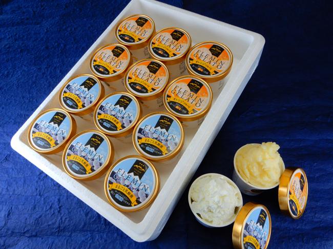 フレミンジェラート｜うおぬま乳酸菌&オレンジシャーベット2種各6個