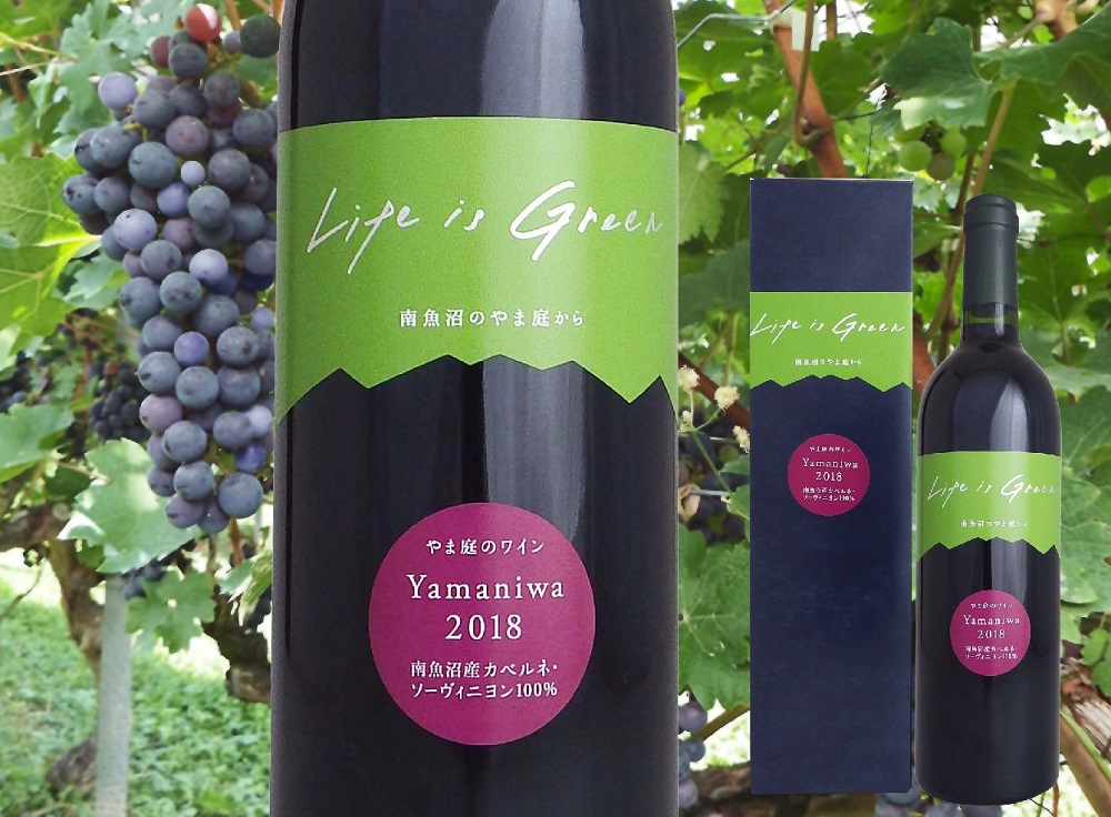 【南魚沼産カベルネ・ソーヴィニヨン】繊細な赤”やま庭のワイン”750ml 　1本