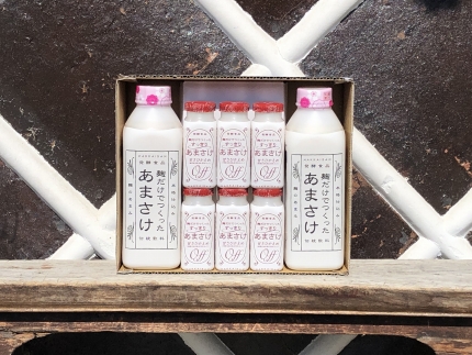 八海山 麹だけでつくったあまさけ&すっきりあまさけ詰合せ