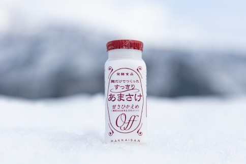 八海山 麹だけでつくったすっきりあまさけ 118ｇ×10本