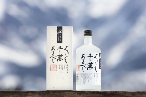 八海山本格米焼酎「よろしく千萬あるべし」720ml×6本