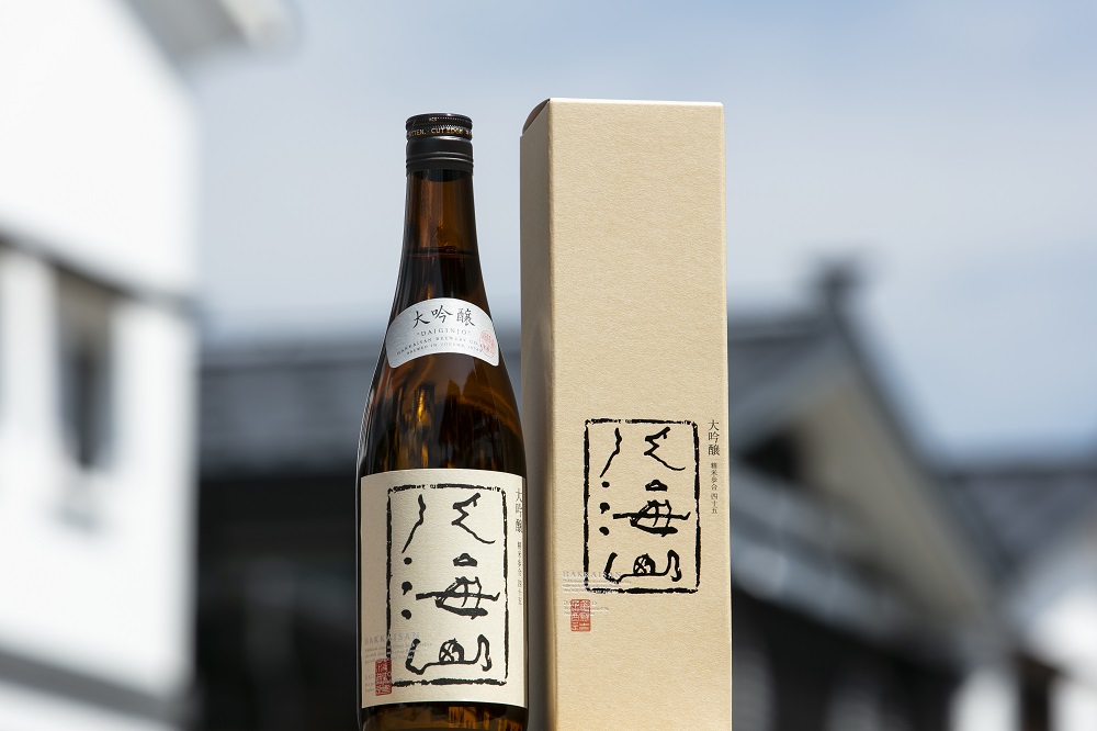 越後の名酒「八海山」大吟醸【四合瓶720ml】