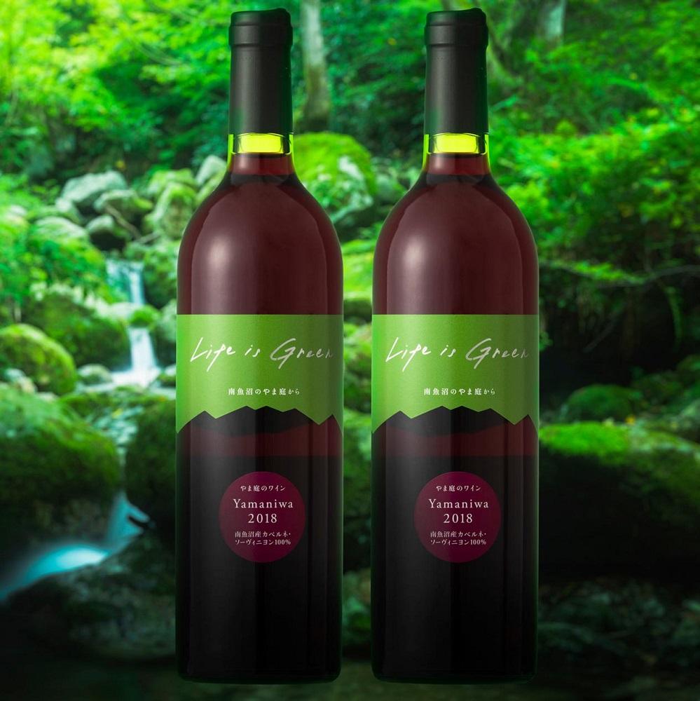 エル・グリーン ファームの「やま庭のワイン」750ml×2本