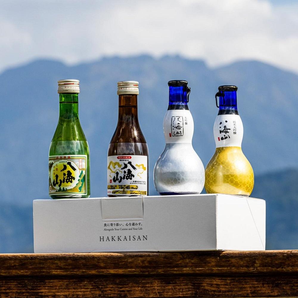 越後の名酒「八海山」 飲みくらべ四選