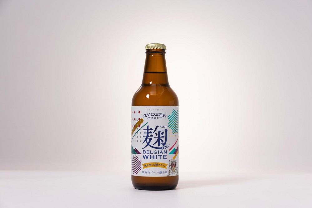 八海山 「ライディーンクラフト 麹ベルジャンホワイト（発泡酒）」330ml×12