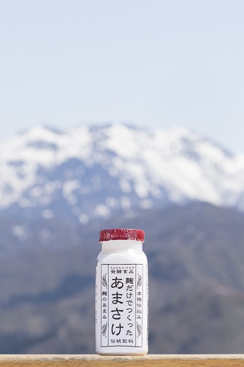 八海山  麹だけでつくったあまさけ１１８ｇ×４０本