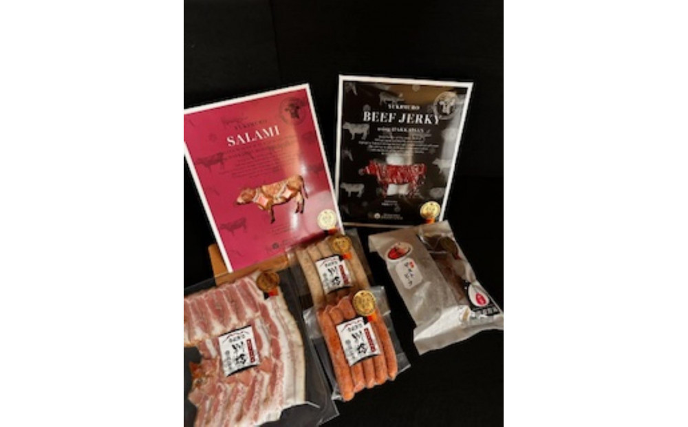 『2019・2022IFFA日本食肉加工コンテスト』金賞受賞セット