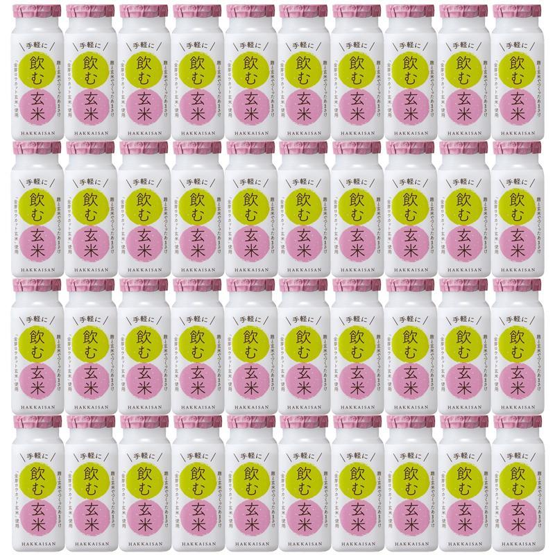 八海山 麹と玄米でつくったあまさけ 「飲む玄米」 115g×40本