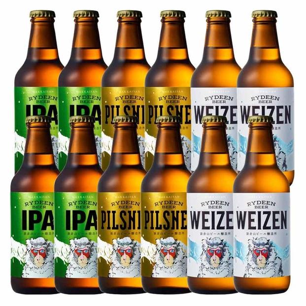 八海山 RYDEEN BEER ライディーンビール12本セット（A）3種各4本
