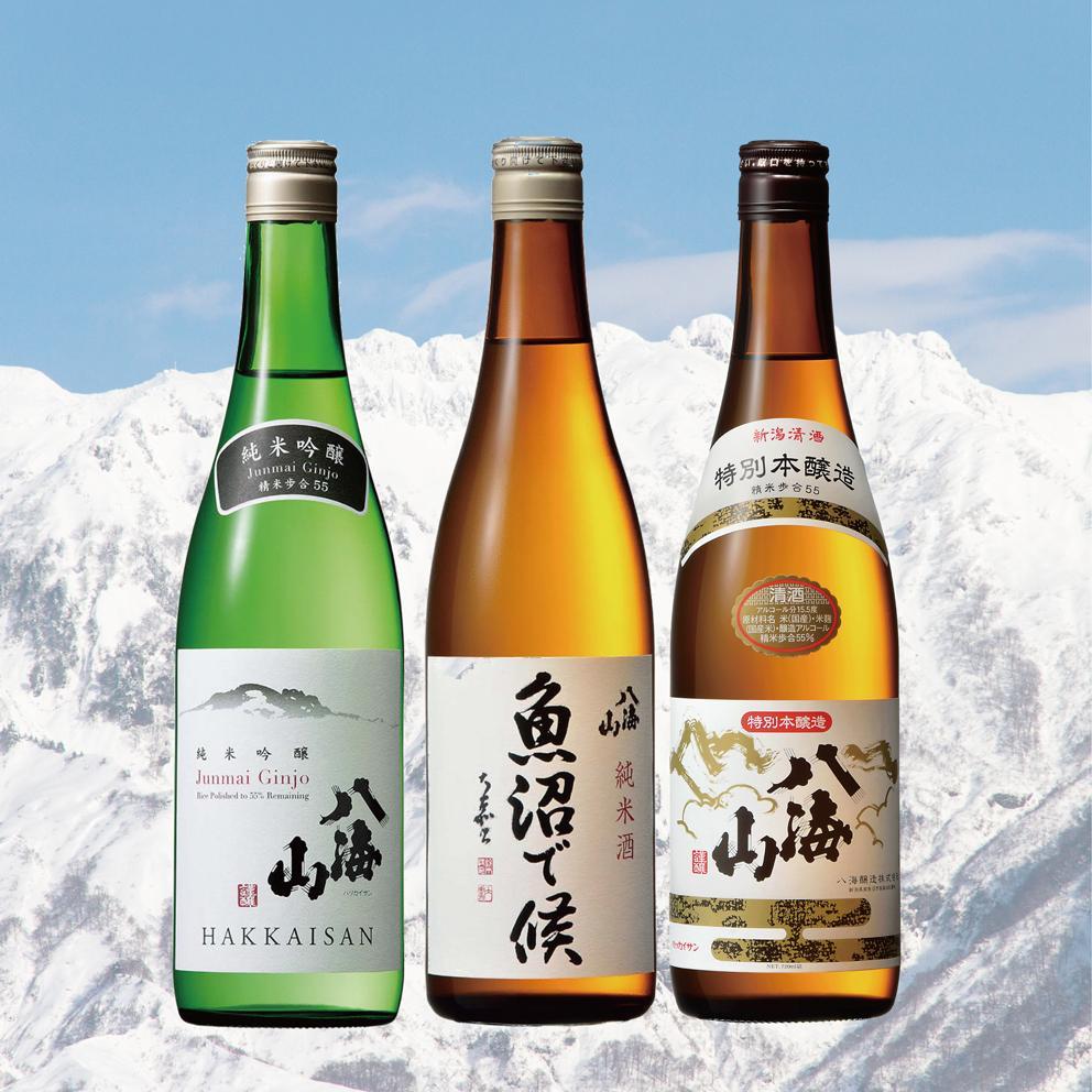 八海山お手軽オススメセット(720ml×3本)