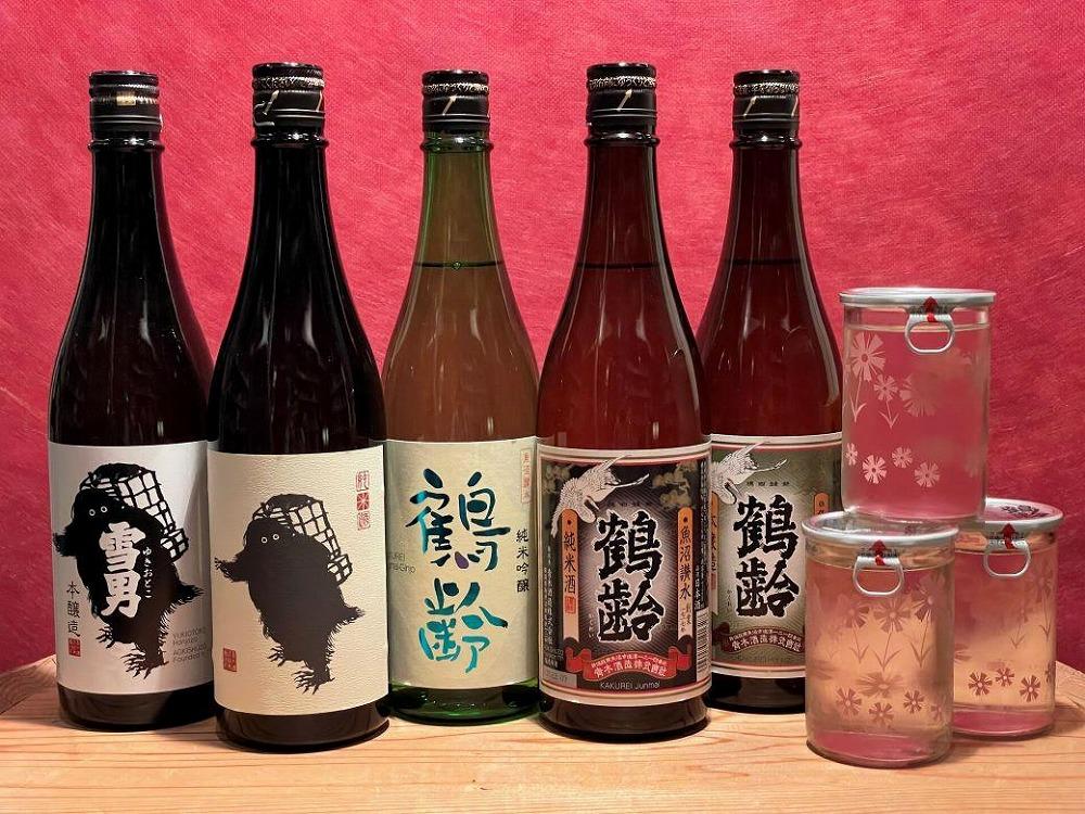 青木酒造の手軽な四合瓶とカップセット(720ml×5本・180ml×3本)