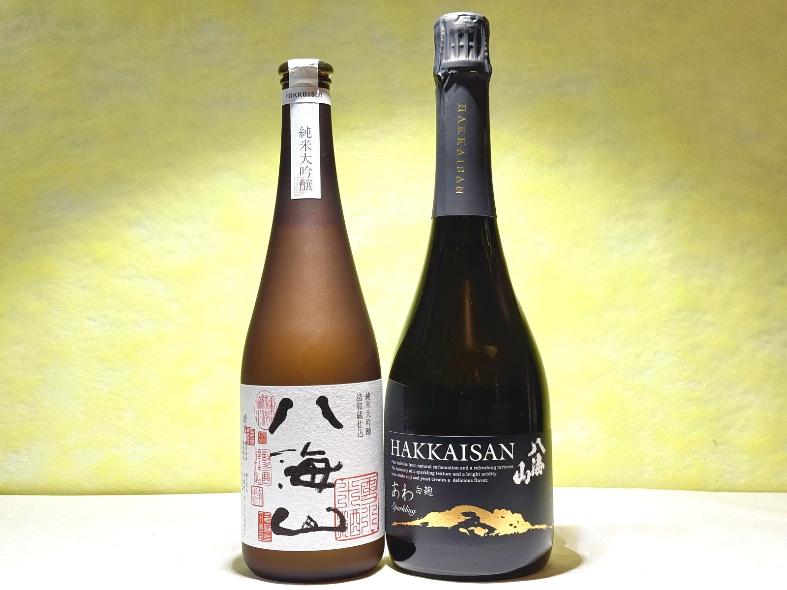 八海山高級純米大吟醸酒とハイクオリティスパークリング日本酒セット（720ml×2本）