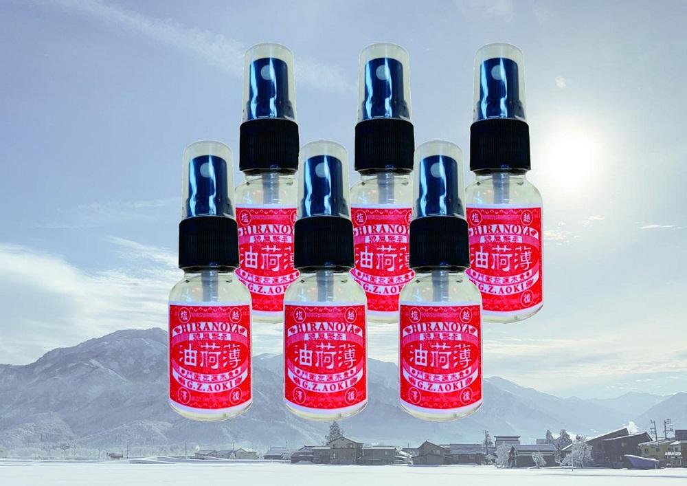 薄荷油15mlスプレー×6本