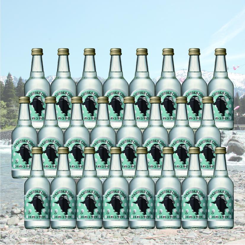 雪男サイダー(ノンアルコール)24本