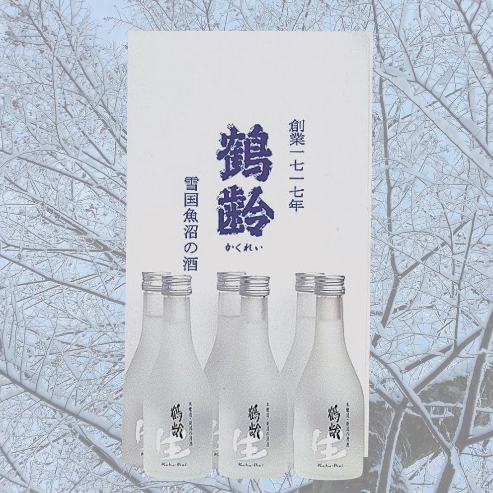 鶴齢吟醸生酒300ml×6本専用箱入り