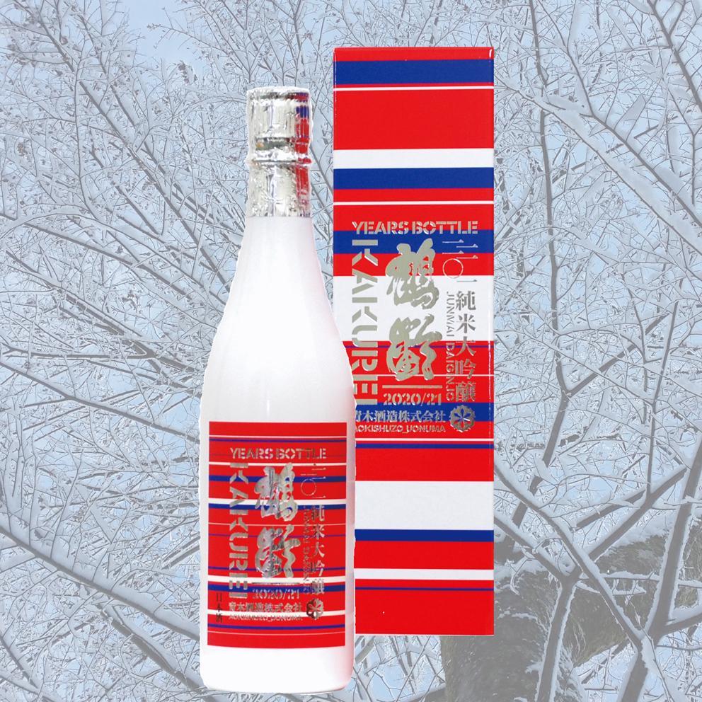 鶴齢 Years Bottle 2020/21