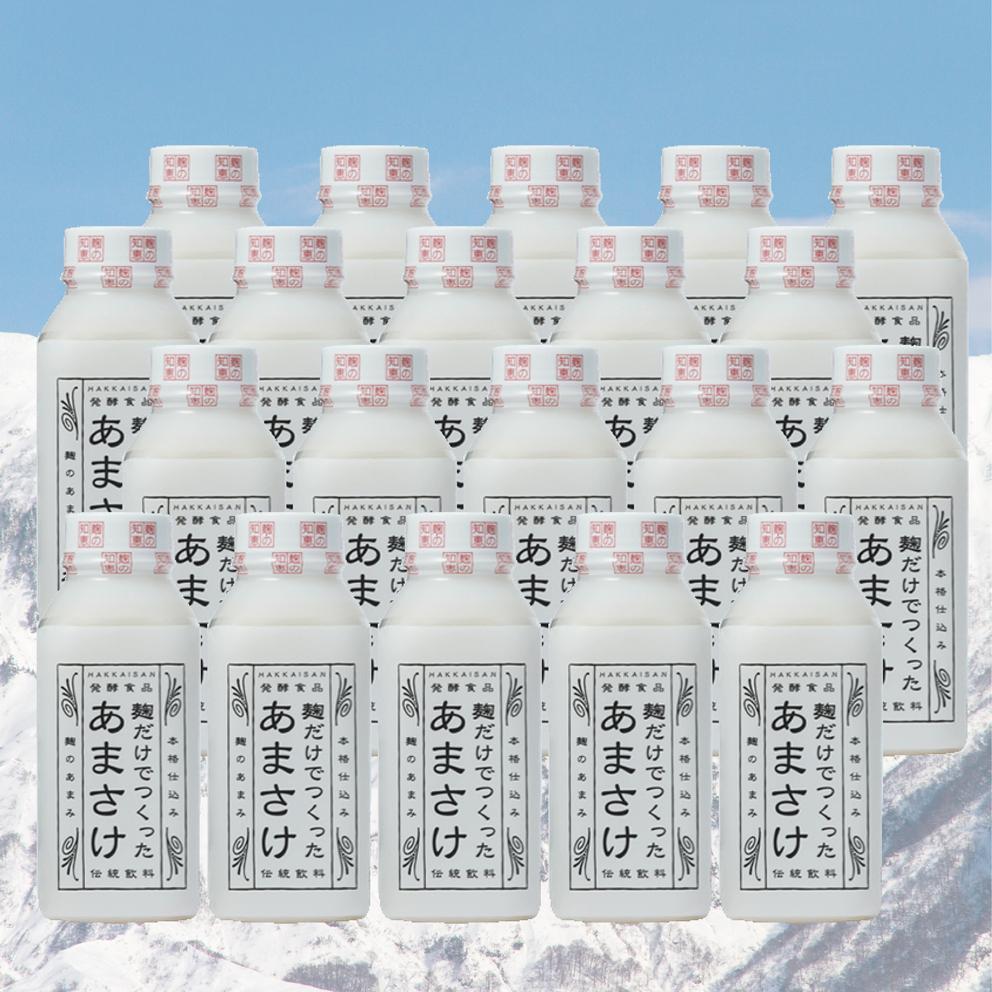 八海山 麹だけでつくったあまさけ(410g×20本)