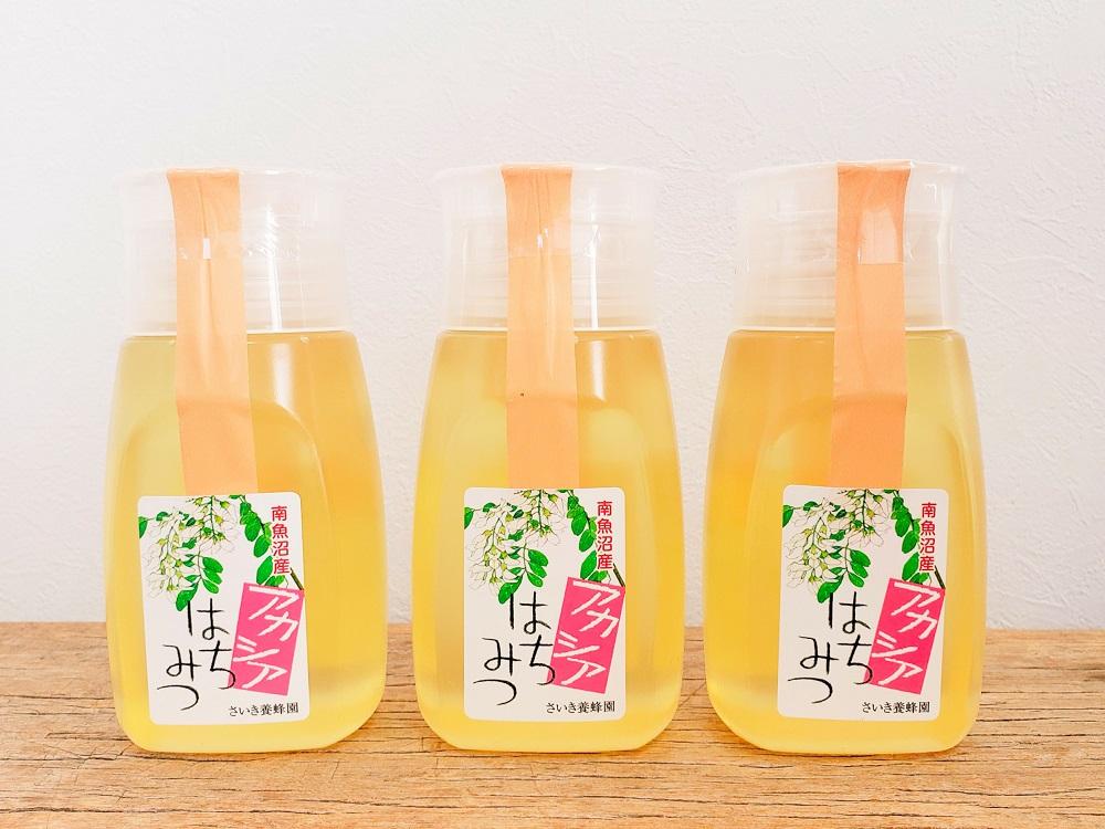 さいき養蜂園のアカシアはちみつ【300g×3本】