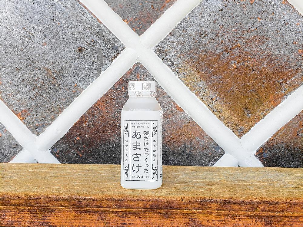 【八海山】麹だけでつくったあまさけ４１０ｇ×２０本