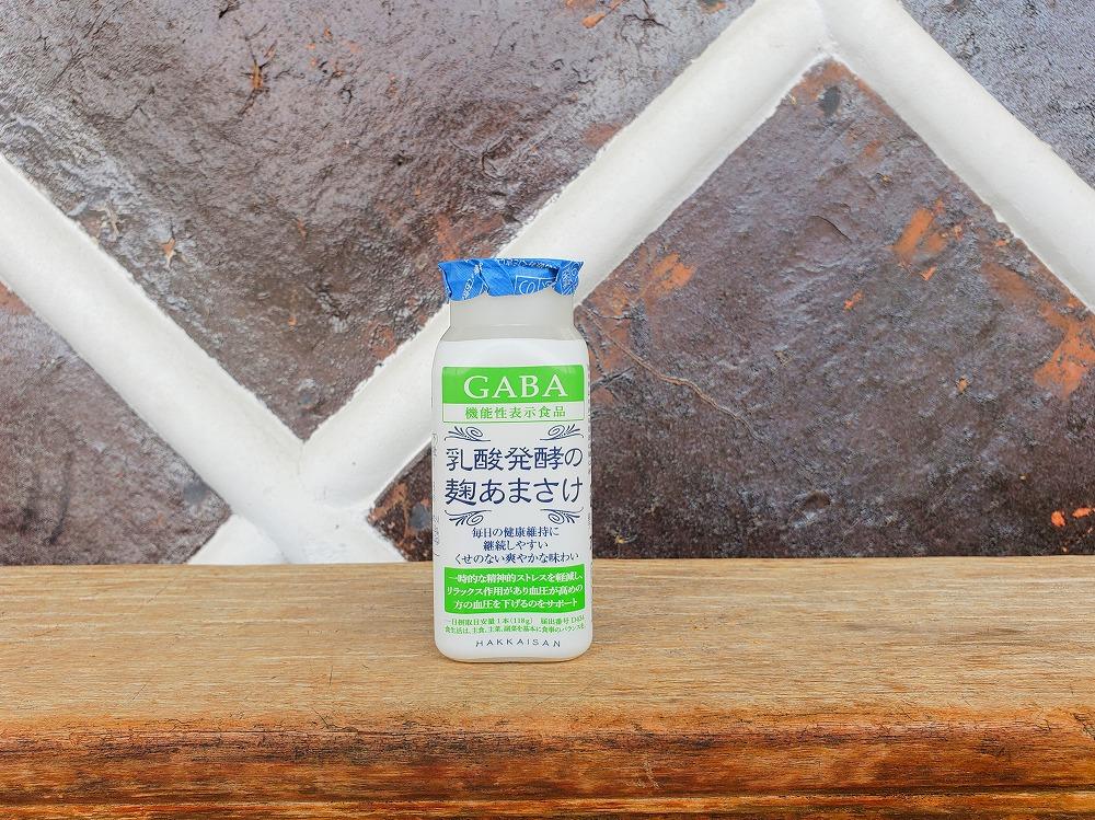 【八海山】乳酸発酵の麹あまさけGABA(ギャバ)１１８ｇ×４０本