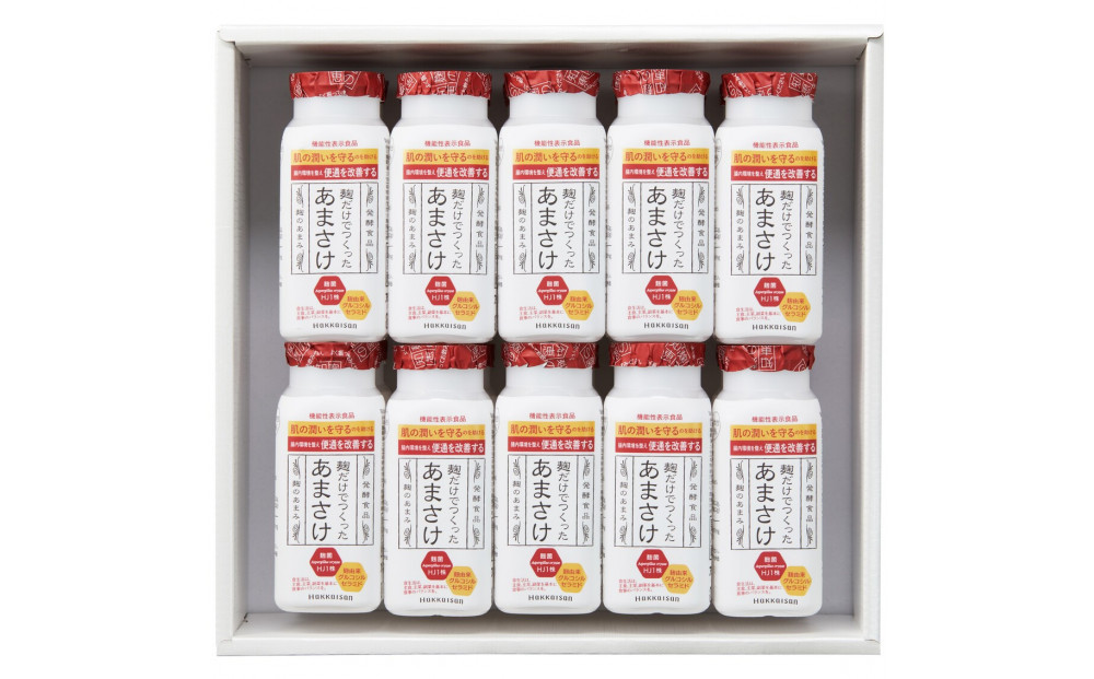 【定期便】八海山 麹だけでつくったあまさけ 118g 20本セット【6か月】
