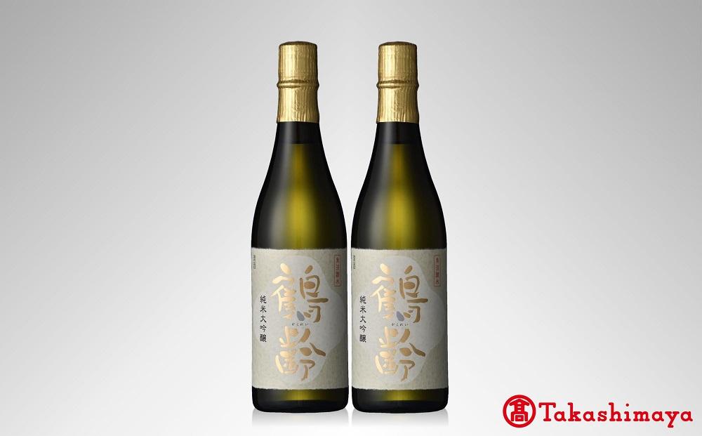 ＜青木酒造＞鶴齢 純米大吟醸 越淡麗 ７２０ｍｌ×２本【高島屋選定品】