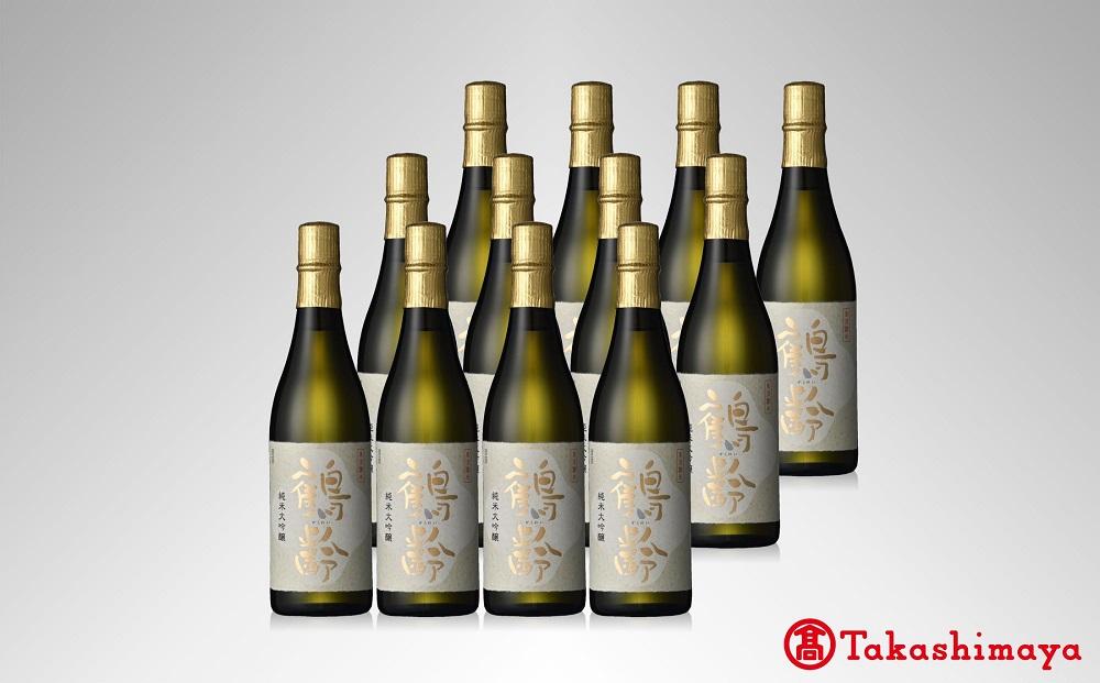 ＜青木酒造＞鶴齢　純米大吟醸　越淡麗 ７２０ｍｌ×１２本【高島屋選定品】