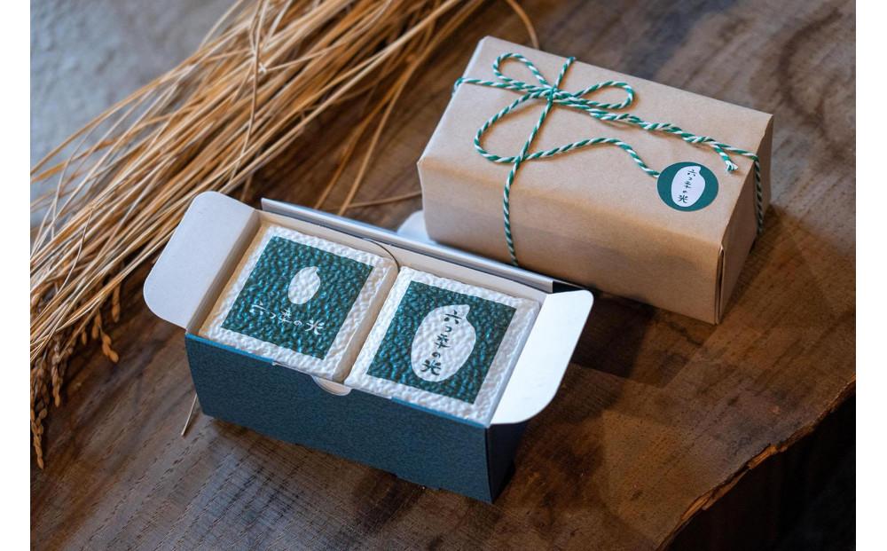 【令和７年度産】贈答用 真空パック米 六つ季の光 化粧箱（300g×2個入り）