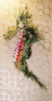 南魚沼産稲わら工芸　和龍 １体