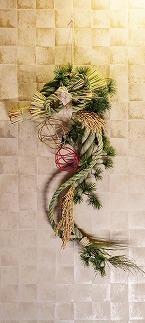 南魚沼産稲わら工芸　幸龍 １体