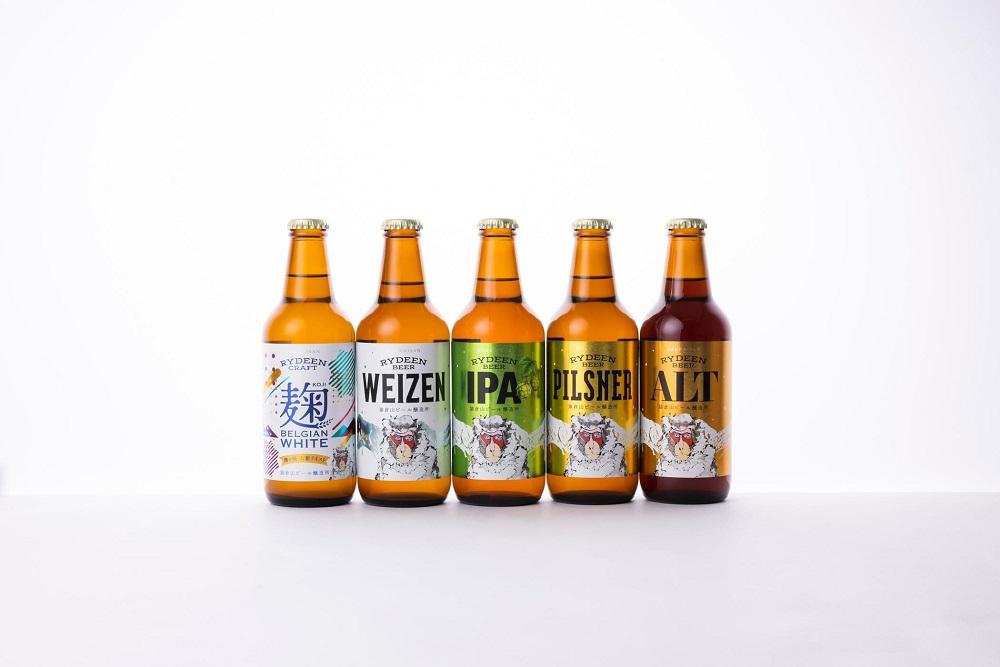 八海山 ライディーンビール計15本  アルト・ヴァイツェン・IPA・ピルスナー・麹ベルジャンホワ 詰合せ