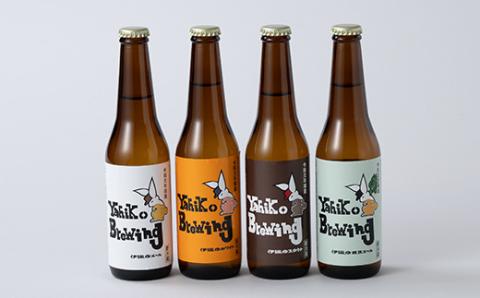 弥彦ブリューイング 4種飲み比べ12本セット クラフトビール(発泡酒)新潟県 弥彦村【配送不可地域：離島】