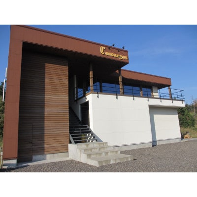 弥彦村産ぶどう　赤ワイン・マスカットベイリーA 弥彦　2020　750ml