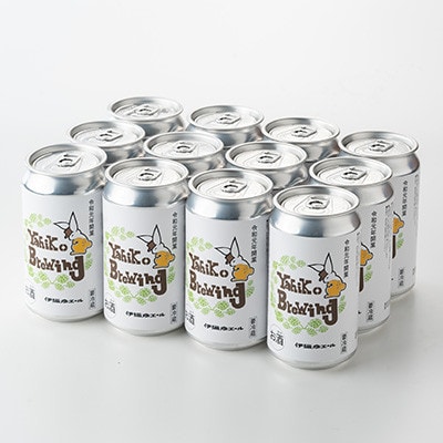 弥彦ブリューイング クラフトビール(発泡酒) 伊彌彦エール(缶・無濾過生) 355ml×12本セット【配送不可地域：離島】