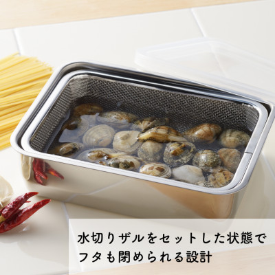 【色移り・匂い移りしにくい】ステンレス保存容器セット 重ねて収納 作り置き保存 新潟県 弥彦村