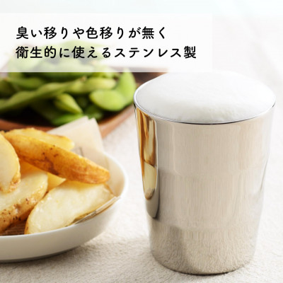【郷技】2重タンブラー 240ml 2個セット ステンレス製 贈答品 新潟県 弥彦村