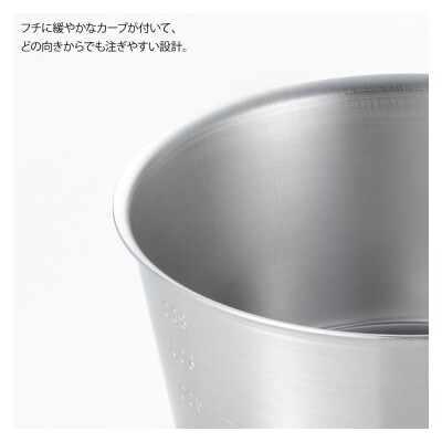 栗原はるみ【IH対応】ミルクパン(15cm)＆アルミクラッド雪平鍋(18cm)2点セット 弥彦村