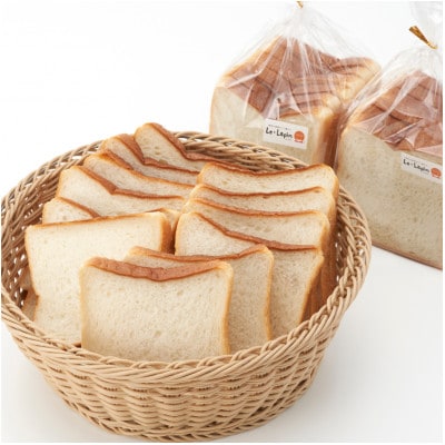 【ル・ラパン】ショコラシュトーレンとしっとりもちもち湯種の食パンセット クリスマス 新潟県 弥彦村【配送不可地域：離島】