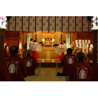 令和7年産「伊彌彦米　零(ぜろ)」栽培期間中農薬・化学肥料不使用　白米5kg