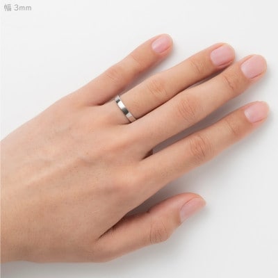 純チタン平打リング(幅3mm)13号