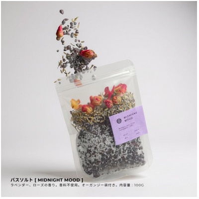 月あかりギフト ～ 宵 ( Yoi ) ～