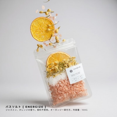 陽だまりギフト ～ 陽 ( Hi ) ～