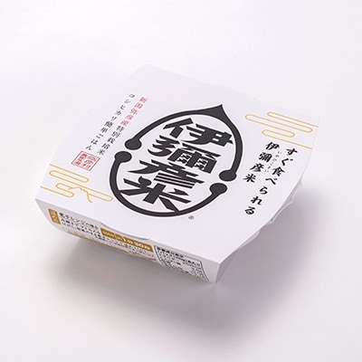 【伊彌彦米パックごはん】皇室献上米 18パック(3パック入×6箱セット)ブランド米 新潟県 弥彦村