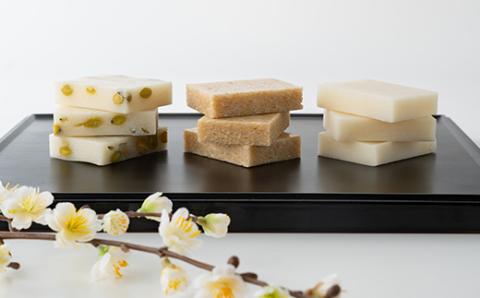 特別栽培こがねもち杵つき「弥彦もち」白、まめ、玄米 計4個セット 新潟県産もち 弥彦村