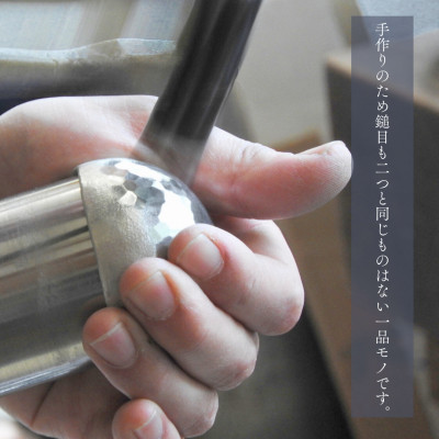 純錫 ぐい呑み (40ml) 手作り 盃　酒器 日本酒 贈答品 新潟県 弥彦村