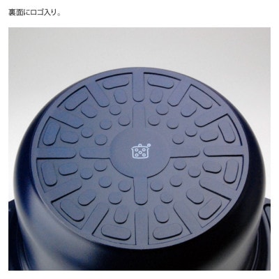 栗原はるみ 万能鍋(大)スチームプレート付き(ネイビー)【径約20cm】なべ 新潟県 弥彦村